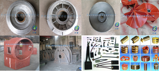 机械配件铸造 从熔炼到成品的精密工艺