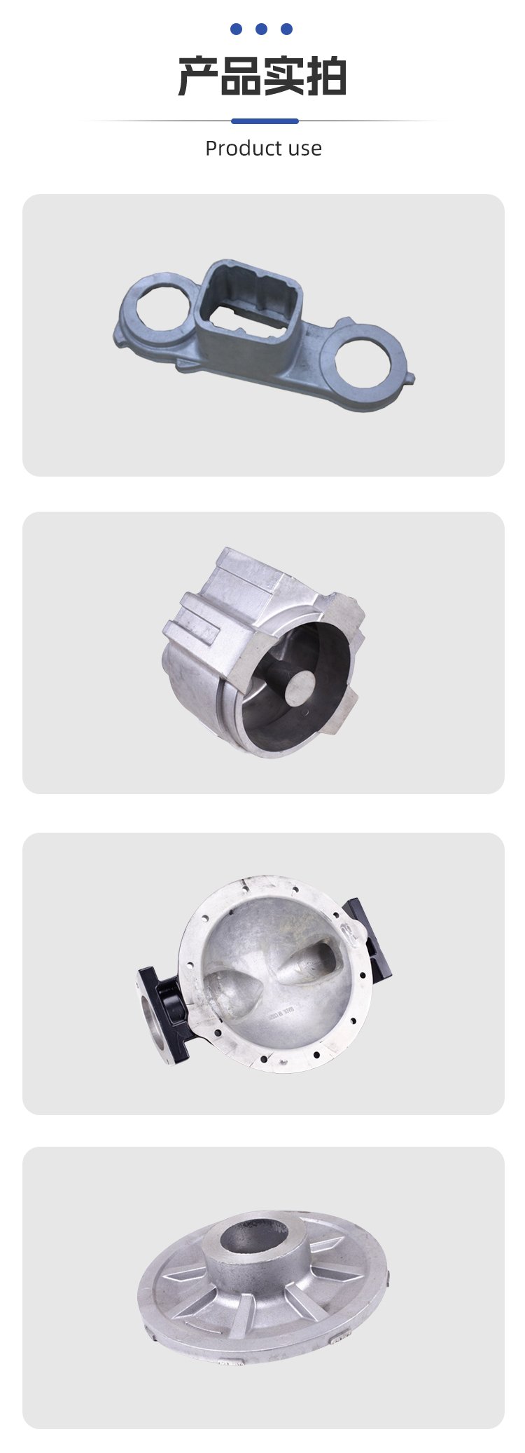 机械五金配件铝铸件 明胜五金以铝合金精密铸造技术驱动产业升级