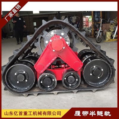 农民改装收割机轮胎三角履带 机械配件铸造的创新实践
